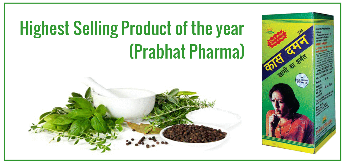 Prabhat Pharma Amritsar